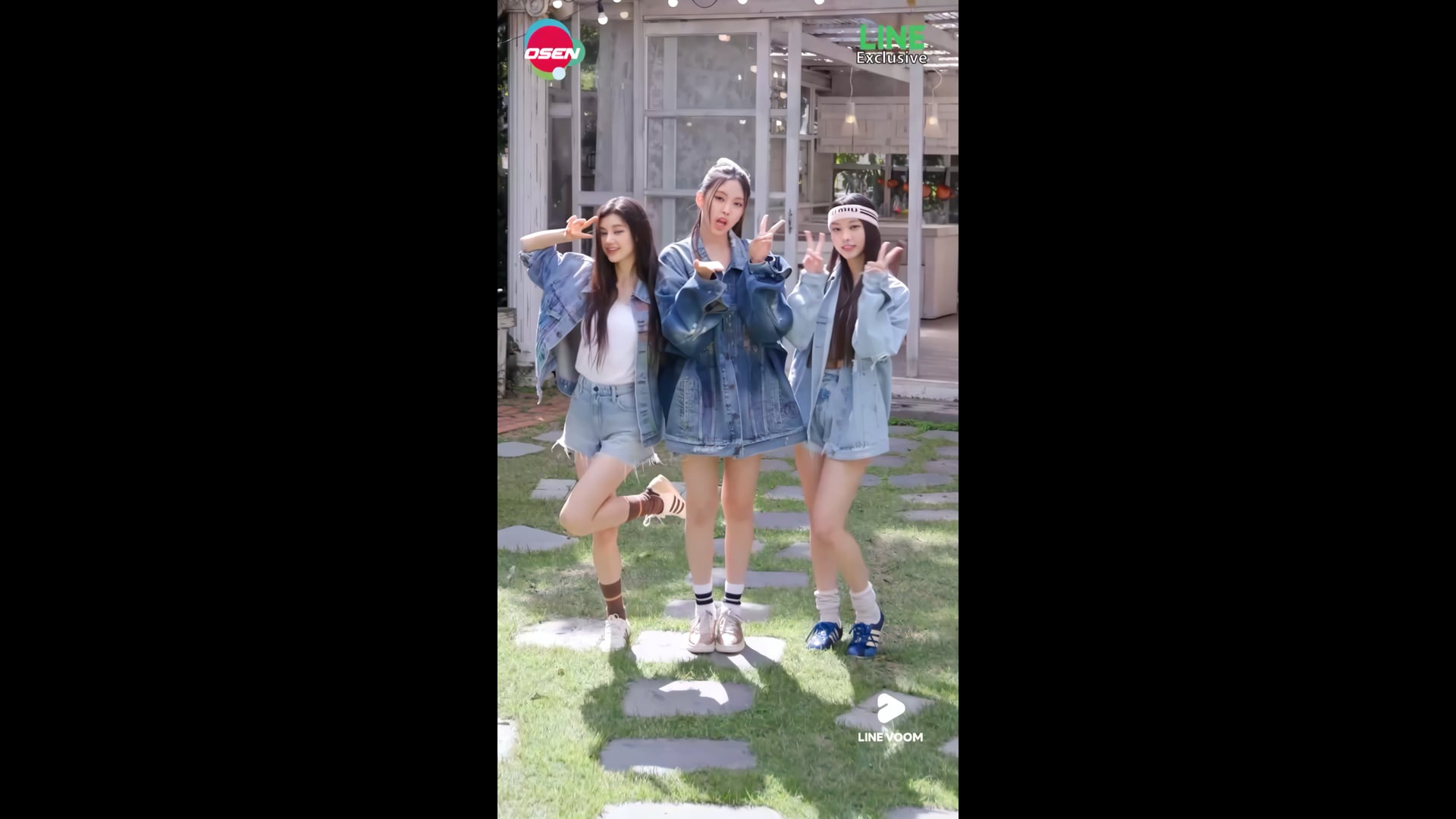 Osen Kpop 'Hype Boy' 다해혜