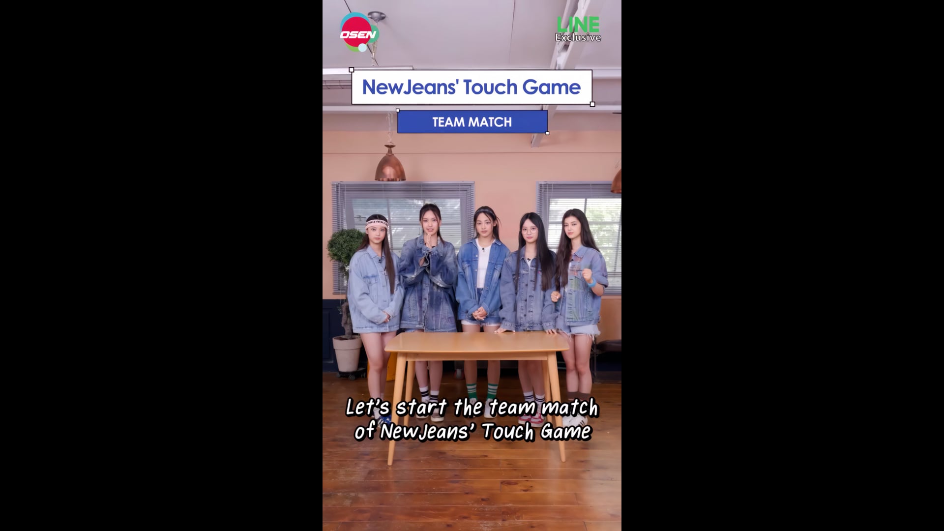 Osen Kpop NewJeans 촉감게임 단체전