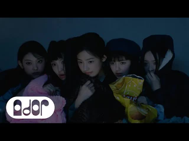 001 - [Preview] NewJeans (뉴진스) 2023 SEASON’S GREETINGS Clip #2