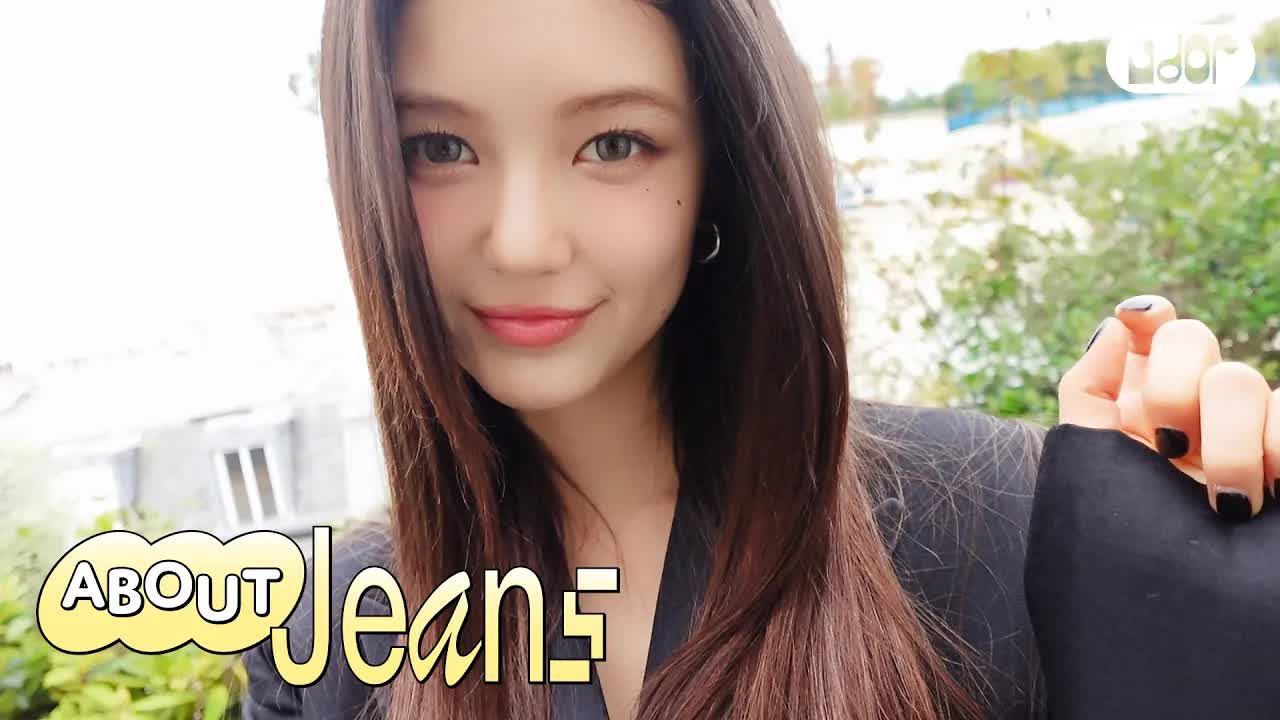 022 - [About Jeans] ：D Days🌻 모다니 파리에 갔다니!!😎💄✨🤩 ｜ DANIELLE vlog
