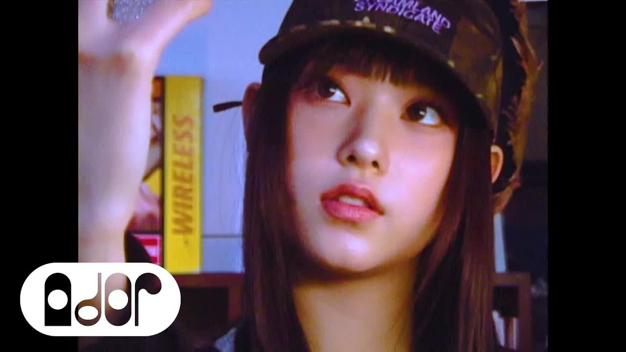 004 - WELCOME to Bunnies Club! #HAERIN ｜ NewJeans