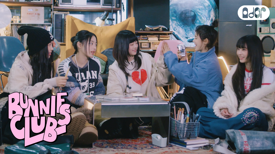 First Bunnies Club Meeting📝