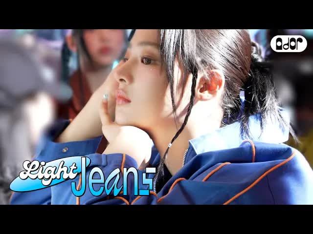 086 - [Light Jeans] NIKE Air Max Campaign Shoot Behind 👟 ｜ NewJeans