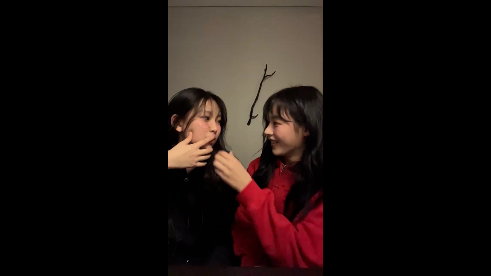 231204 혜인 2