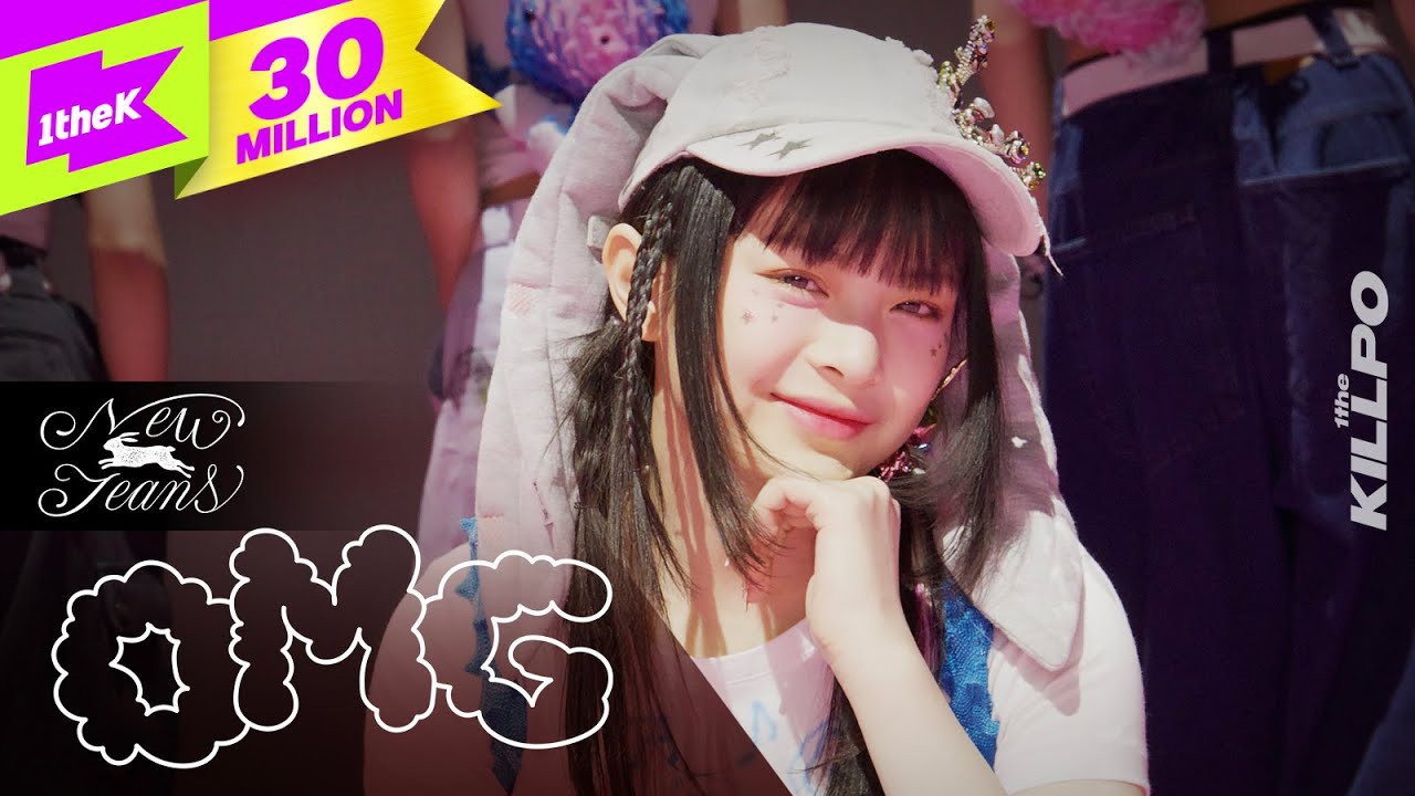 뉴진스 (NewJeans) OMG | 1theKILLPO | 원더킬포 | 킬포인트 | 퍼포먼스 | Performance | 4K | 민지 하니 다니엘 해린 혜인