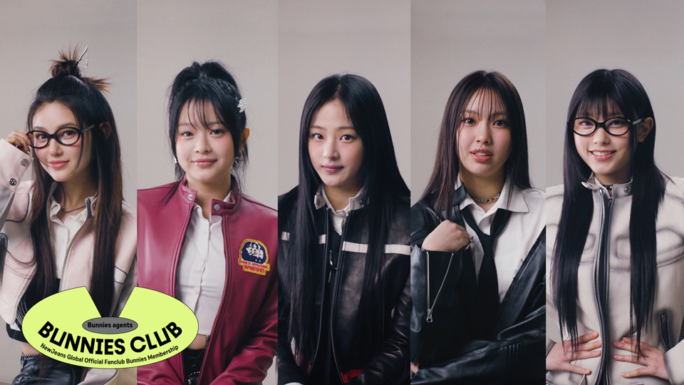 MISSION Be Someone Else 🕶