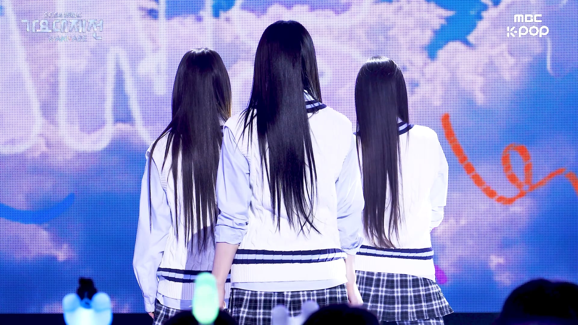 644 - [가요대제전 #최애직캠] 뉴진스 민지 (NewJeans MINJI) – Attention ｜ Gayo Daejejeon 2024 ｜ MBC250129