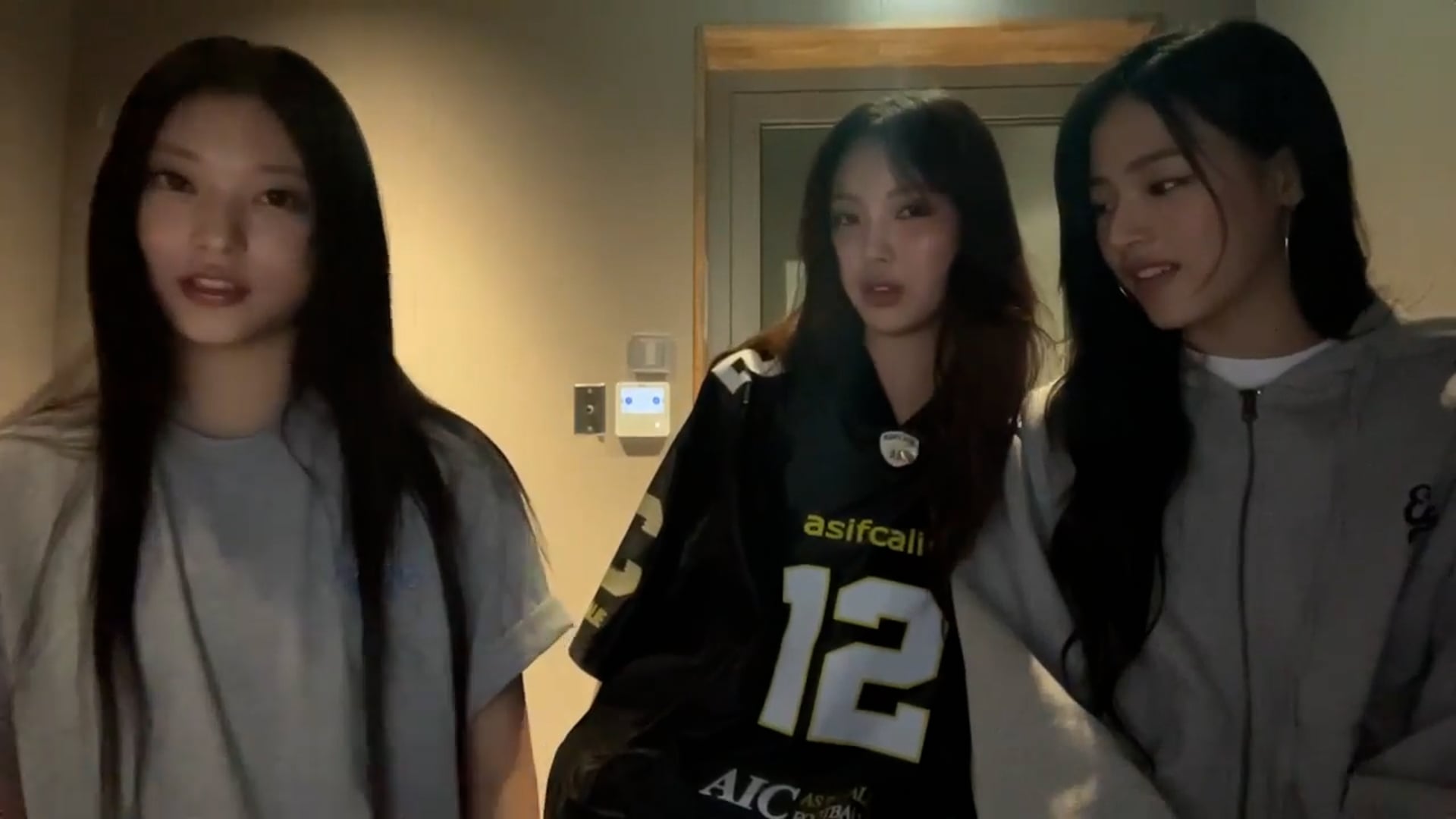 230816 혜인