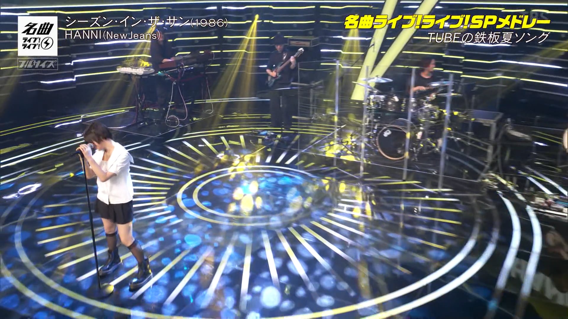 240819 TBS CDTV 라이브! 라이브! HANNI (NewJeans) - シ-ズン イン ザ サン HDTV.1080i