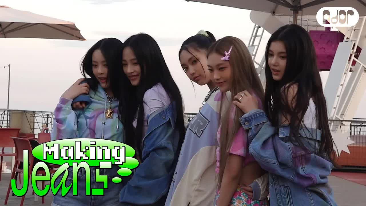 001 - [Making Jeans] NewJeans (뉴진스) 1st EP 'New Jeans' Behind EP.2