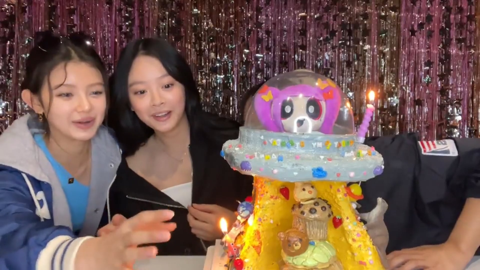 241006 뉴진스