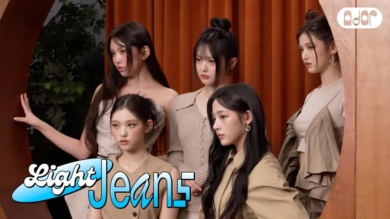 093 - [Light Jeans] LOTTE ZERO Behind 😋 ｜ NewJeans