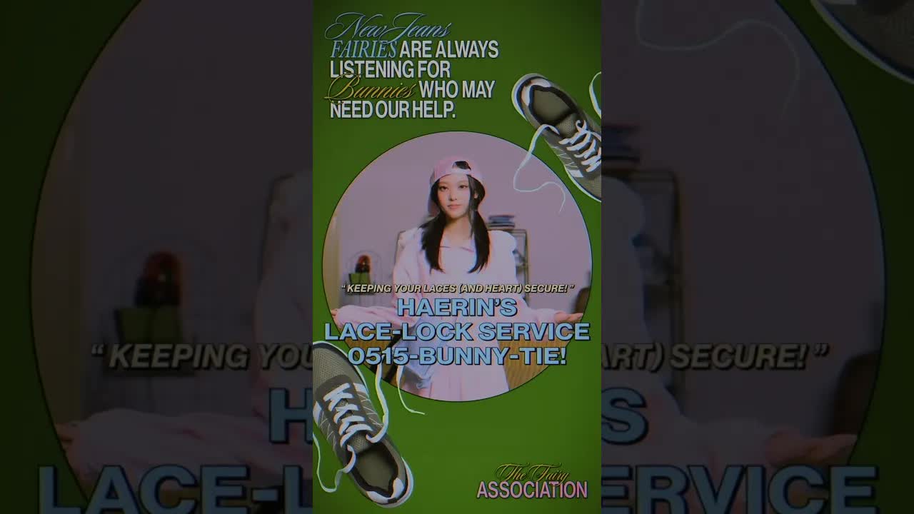 026 - Keeping your laces (and heart) secure! #NewJeans #HAERIN #SeasonsGreetings #TheFairyAssociation