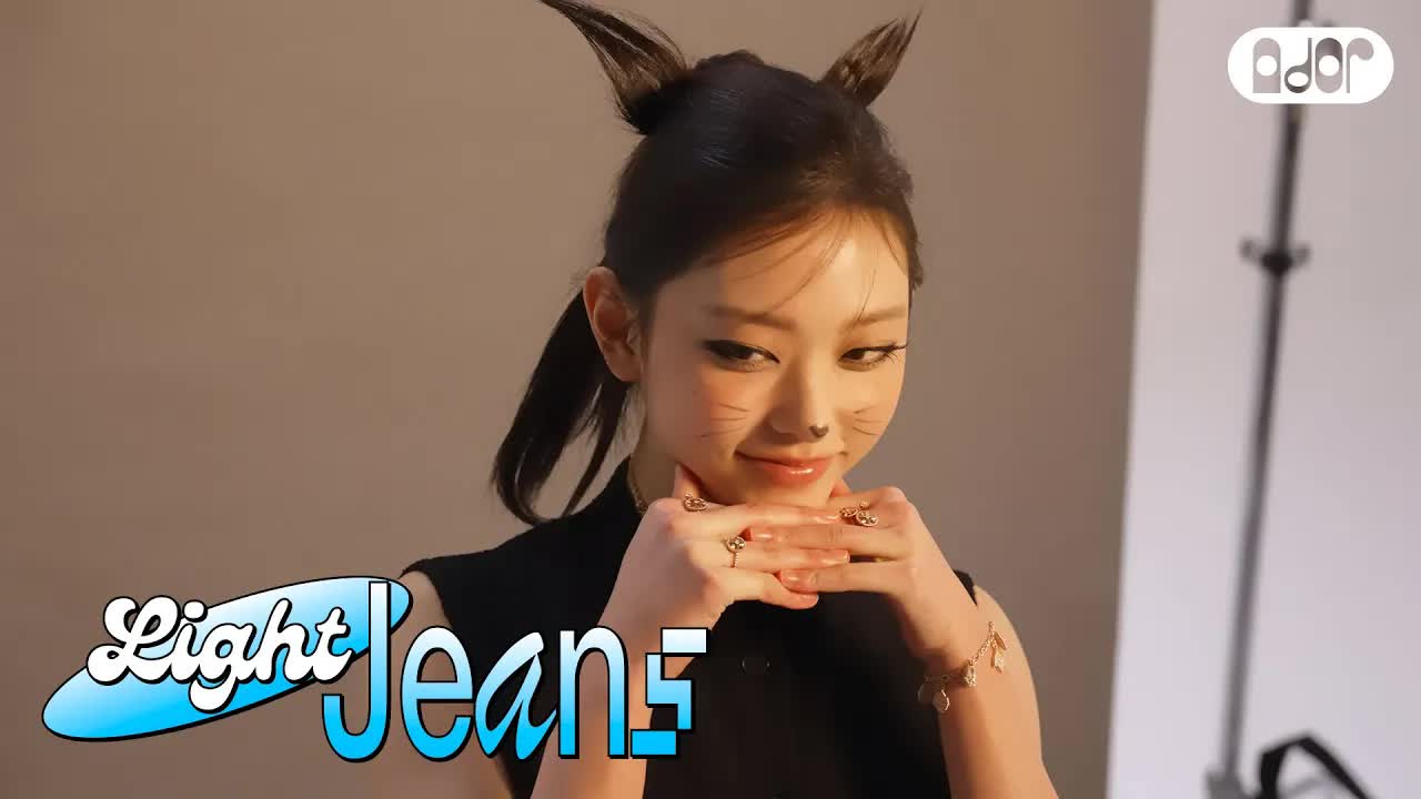 083 - [Light Jeans] HAERIN W KOREA Photoshoot Behind🐈‍⬛ ｜ NewJeans