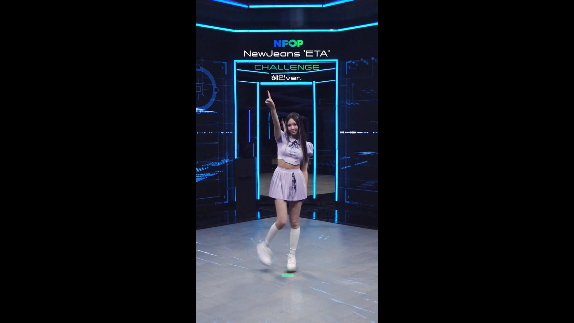 007 - [STAY N] 'ETA' 챌린지 혜인ver. Ι NPOP PREVIEW #1(20230802)