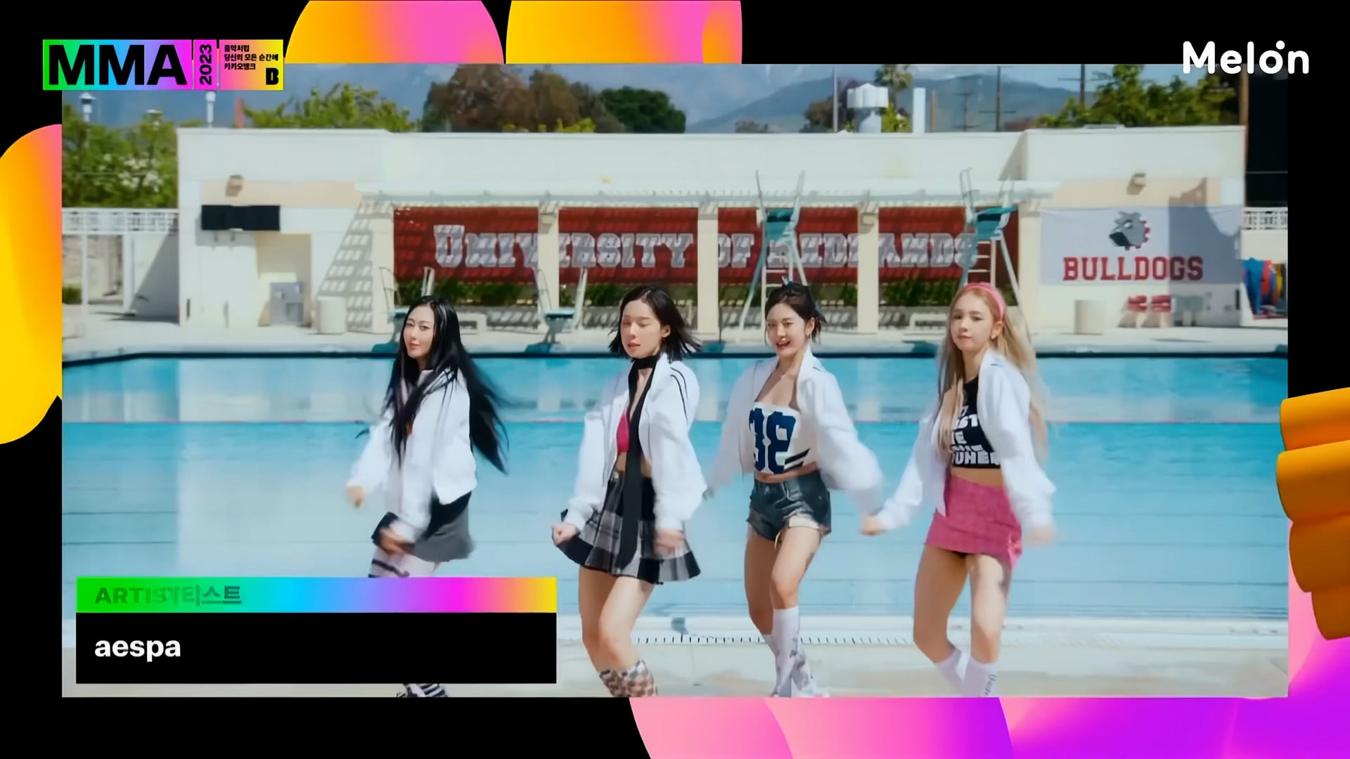 231202 MMA 2023 NewJeans 뉴진스 - ARTIST OF THE YEAR 수상