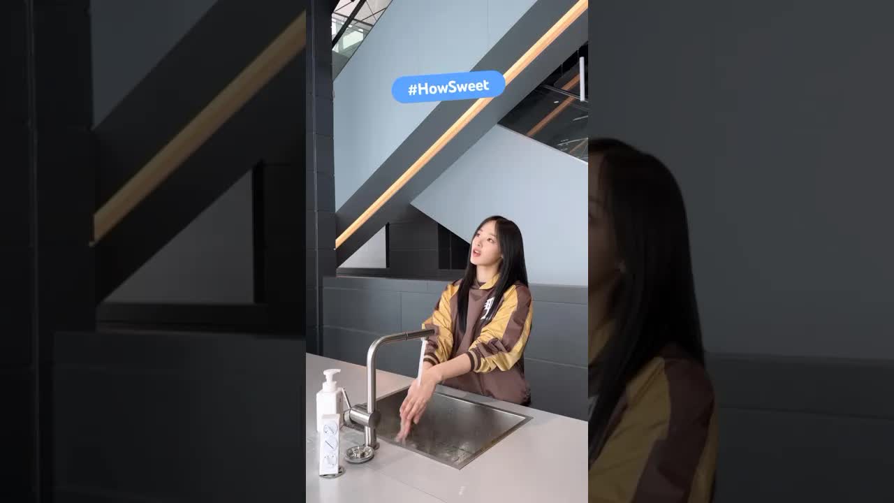 021 - Add little #HowSweet moves to any moments🤭 Share how you vibe on YouTube Shorts #NewJeans HowSweet