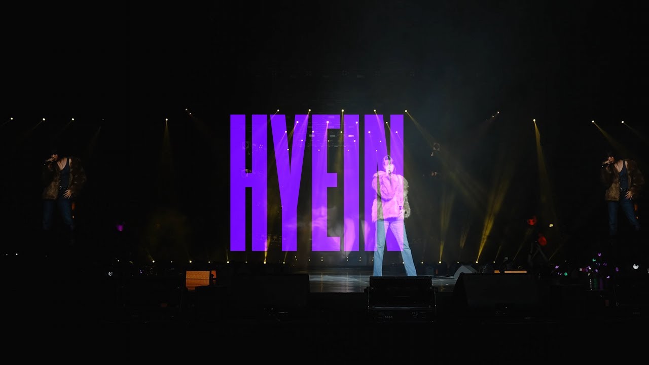 004 - NJZ COMPLEXCON HYEIN | 컴플렉스콘 혜인