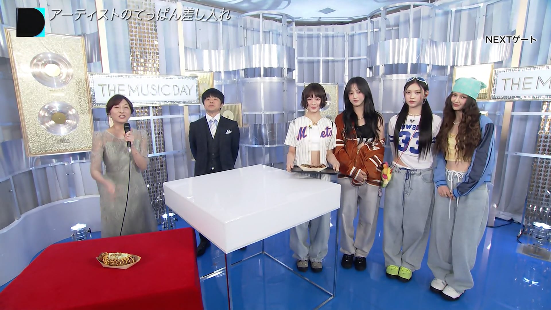 240706.NTV.THE MUSIC DAY 2024 「サプライズ」 生ライブ！夢コラボ特別企畵.NewJeans CUT