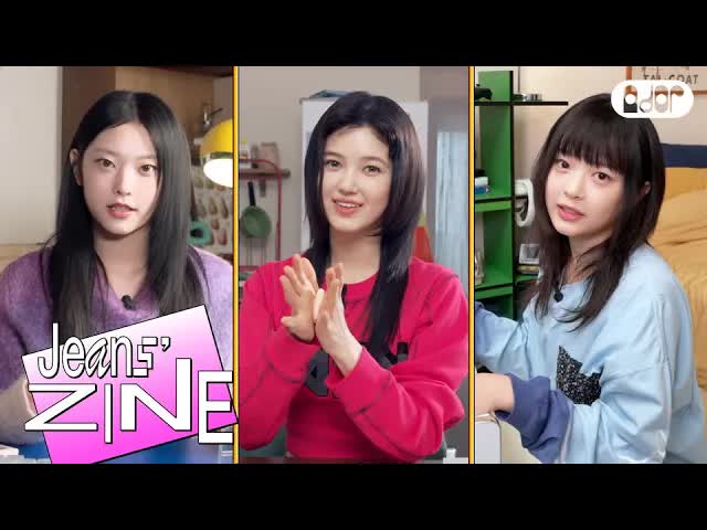 023 - [Jeans' ZINE] NewTube EP.2 최고의 콘텐츠🖍🎨🔮🍰🥊 ｜ NewJeans