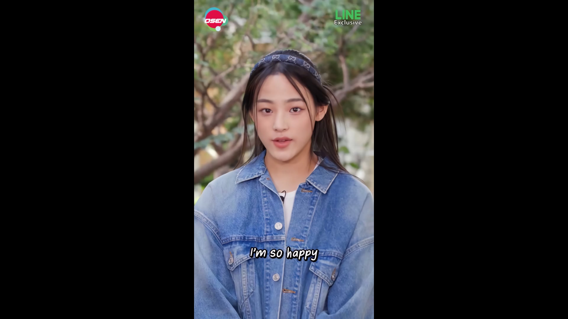 Osen Kpop NewJeans 첫인사