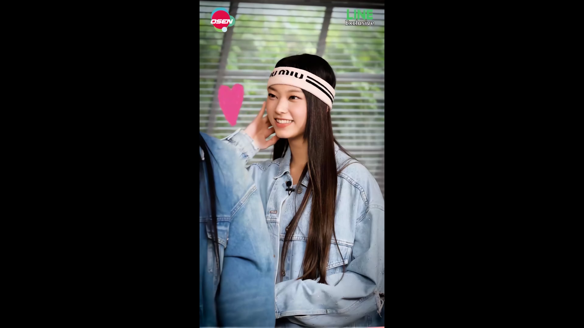 Osen Kpop NewJeans 티저