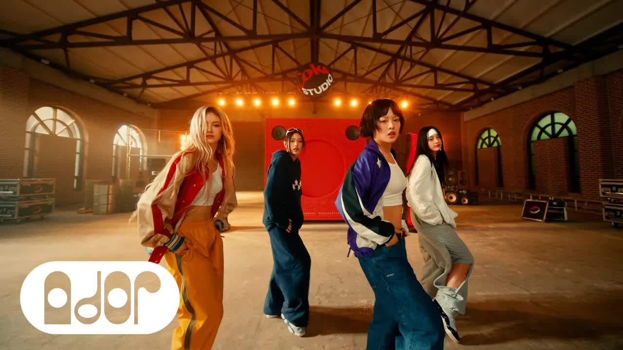 043 - NewJeans (뉴진스) ‘How Sweet’ Performance Video ｜ Coke Studio