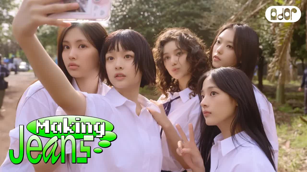 024 - [Making Jeans] NewJeans (뉴진스) 'Bubble Gum' MV Behind
