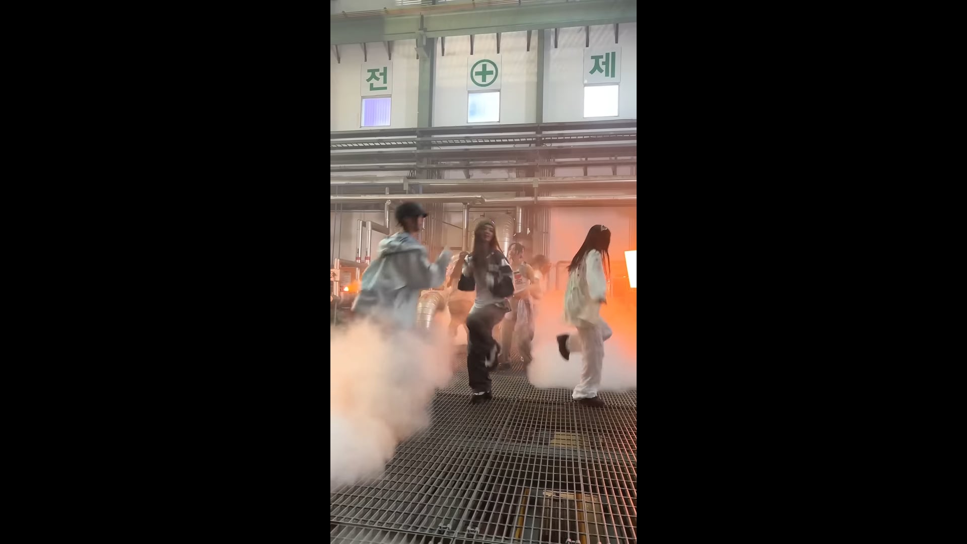 008 - It's supernatural😶‍🌫️#NewJeans #뉴진스#NewJeans Supernatural #NewJeans RightNow