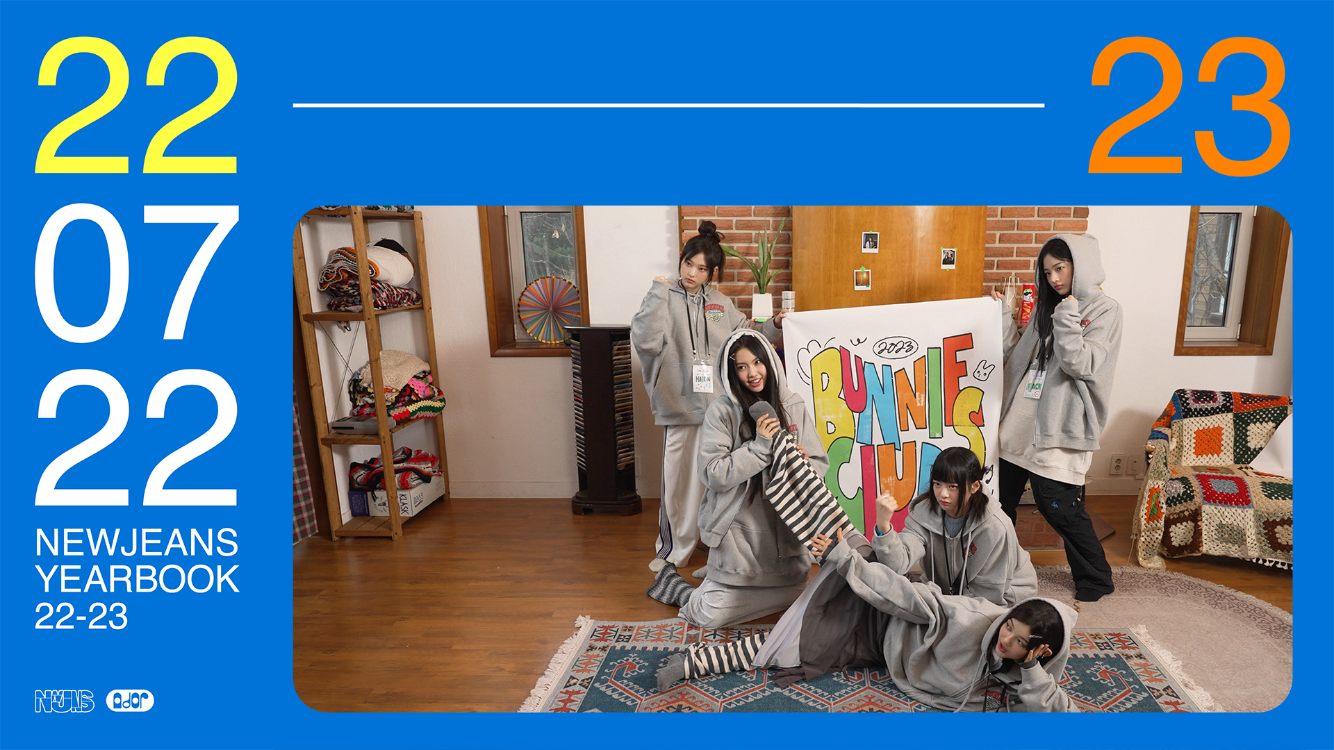 9-2. NewJeans 1st Fan Meeting ‘Bunnies Camp’ Special Clip ver.2