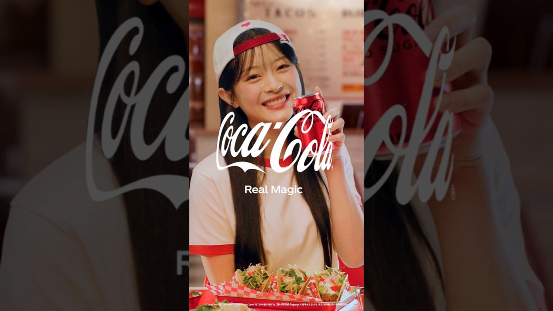 🐰💬- 맛있는 음식에는 역시 코카-콜라! 🥤