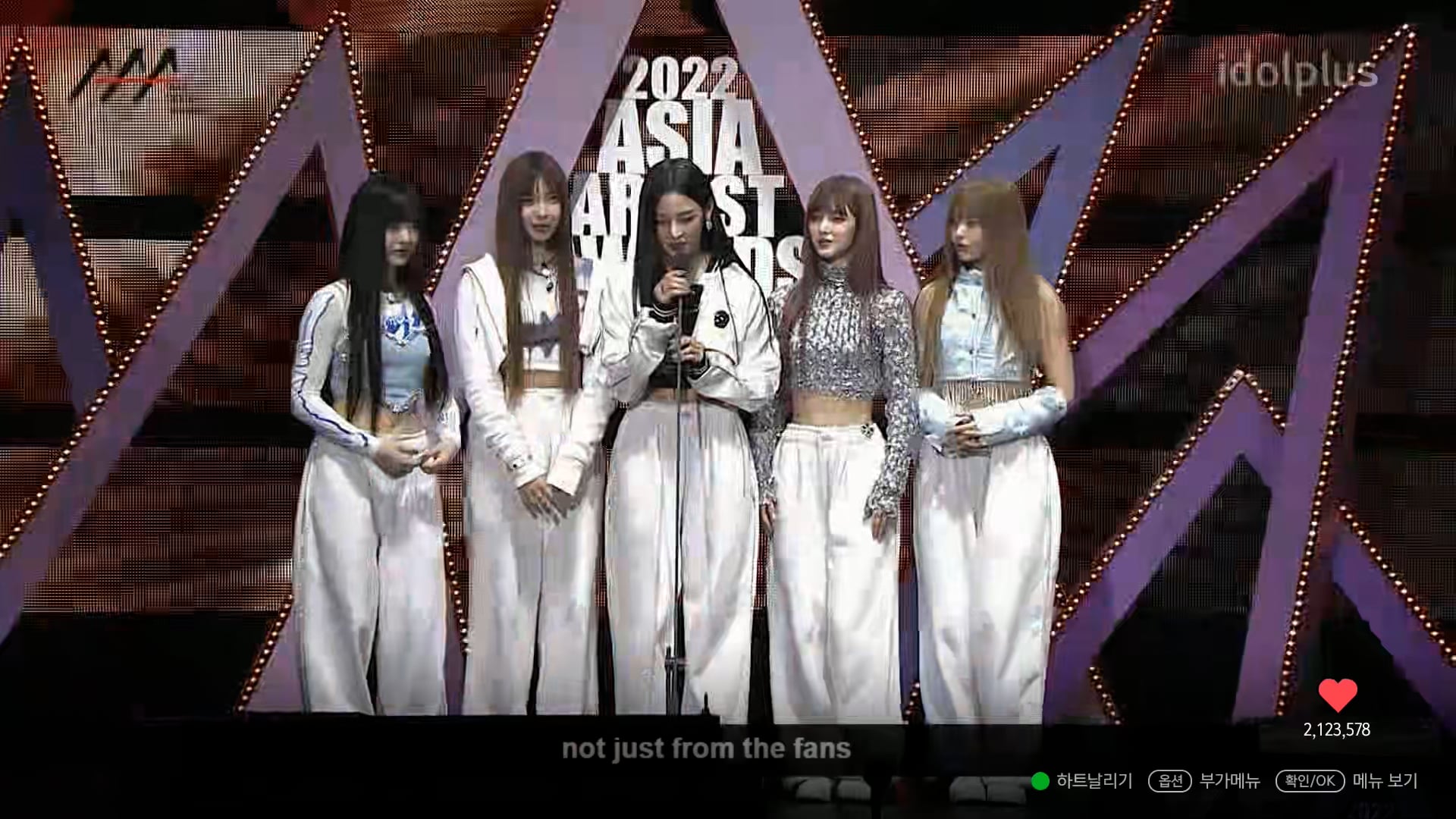 221213 2022 AAA NewJeans 뉴진스 - AAA 대상 올해의 퍼포먼스