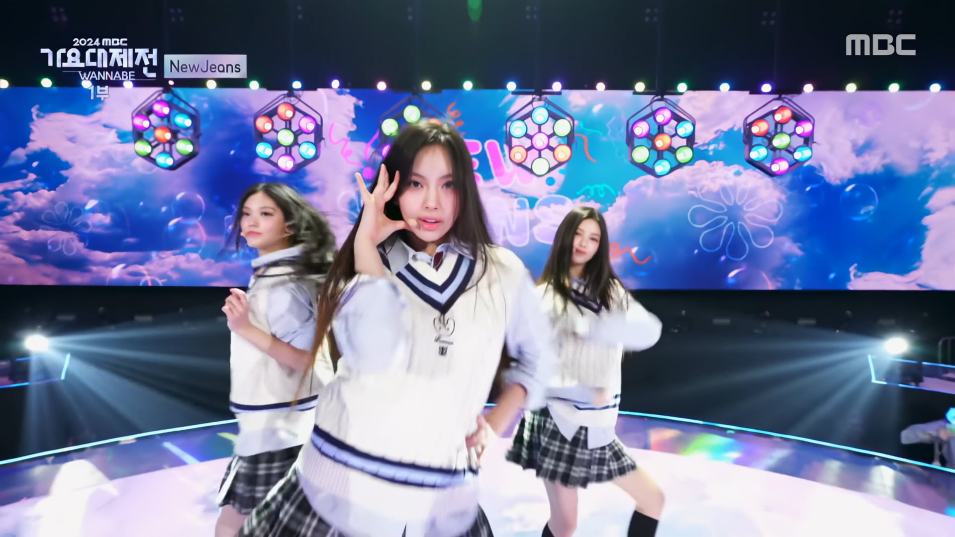 250129 2024 MBC 가요대제전 WANNABE NewJeans Attention