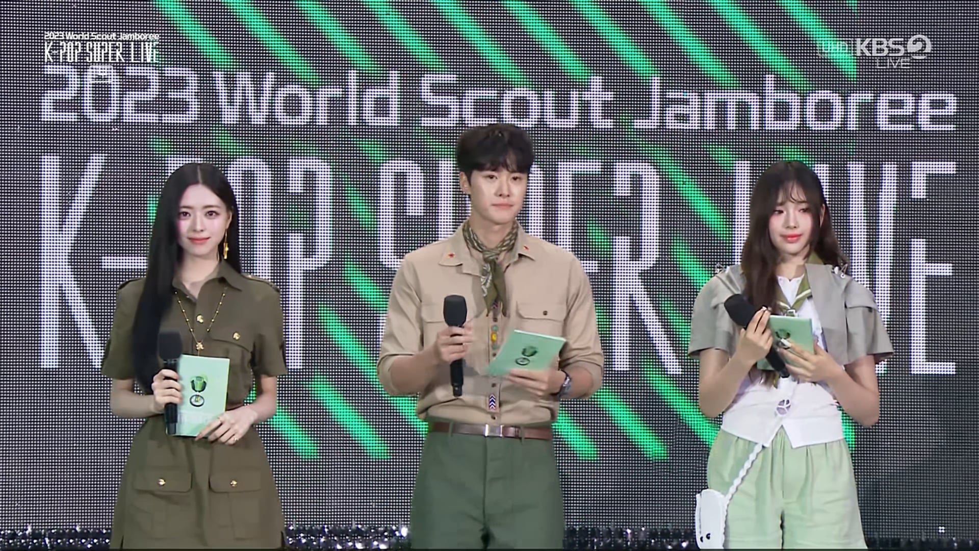 230811 UHD KBS2 K-POP SUPER LIVE 혜인 MC CUT 2160p